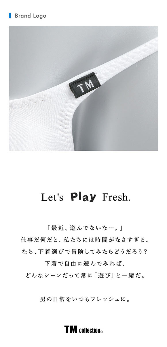 ティーエム コレクション 水着素材 2025 swimwear JUST IMPACT HB SWIM TM collection