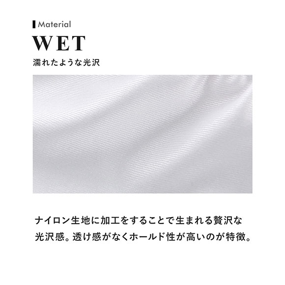 ティーエム コレクション Tバック 水着素材 2025 swimwear JUST IMPACT TB SWIM TM collection