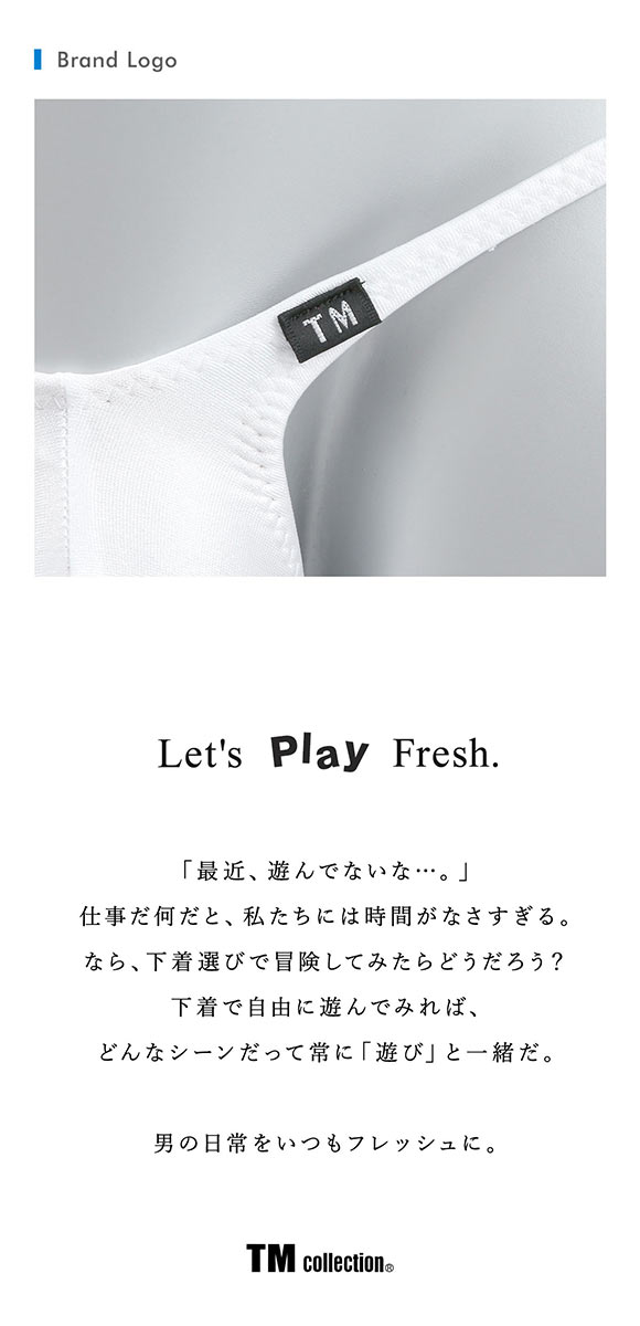 ティーエム コレクション Tバック 水着素材 2025 swimwear JUST IMPACT TB SWIM TM collection