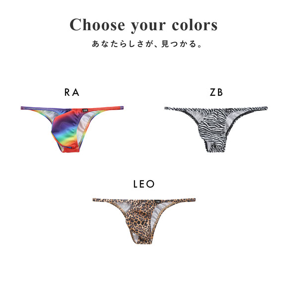 ティーエム コレクション swimwear Variety of patterns リオバック ビキニ M メンズ ビキニセクシー TM collection