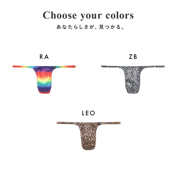 ティーエム コレクション　Variety of patterns ハギナシシャープ Tバック M メンズ セクシー TM collection