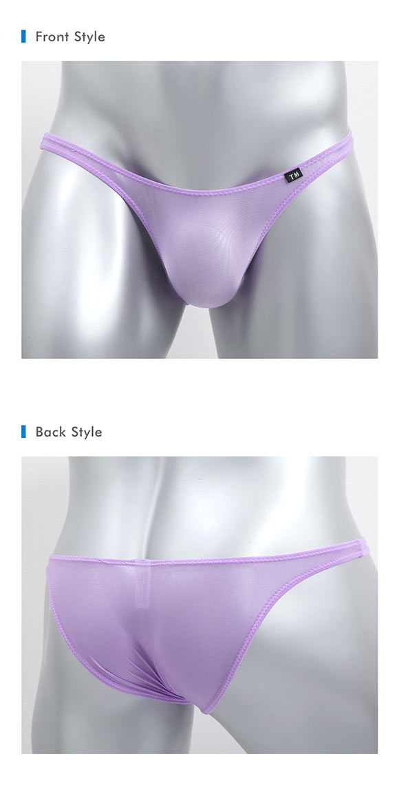 ティーエム コレクション Clearskin STANDARD フルバック メンズ 日本製 TM collection