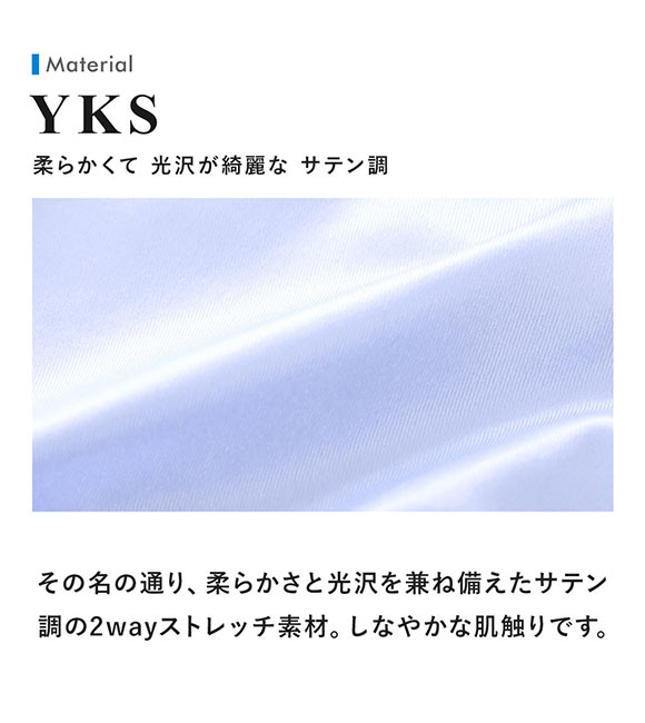 ティーエム コレクション YKS Bulge Style TB Bodysuits TM レオタード ボディスーツ メンズ Tバック TM collection