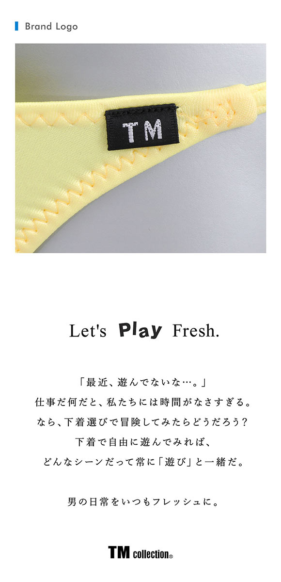 ティーエム コレクション YKS side string sharp TB Tバック ビキニ メンズ TM collection