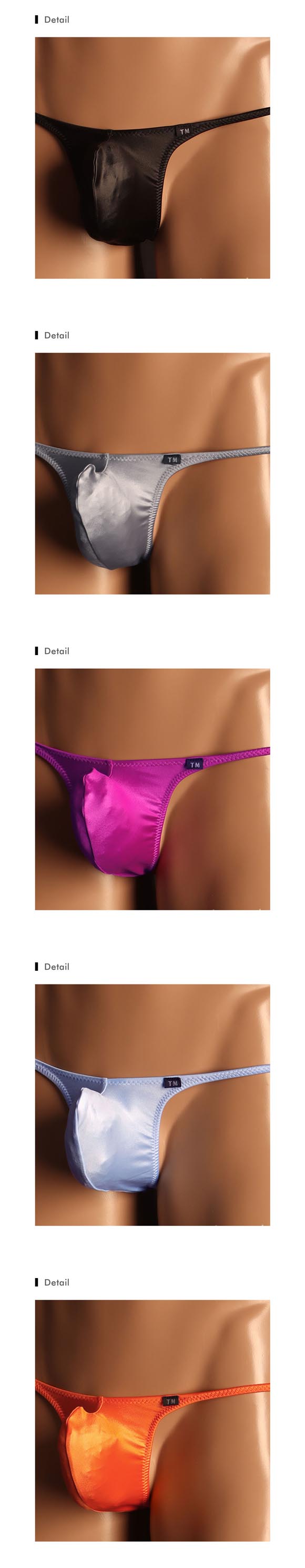 ティーエム コレクション YKS もっこりシャープ upward TB Tバック ビキニ メンズ TM collection 日本製