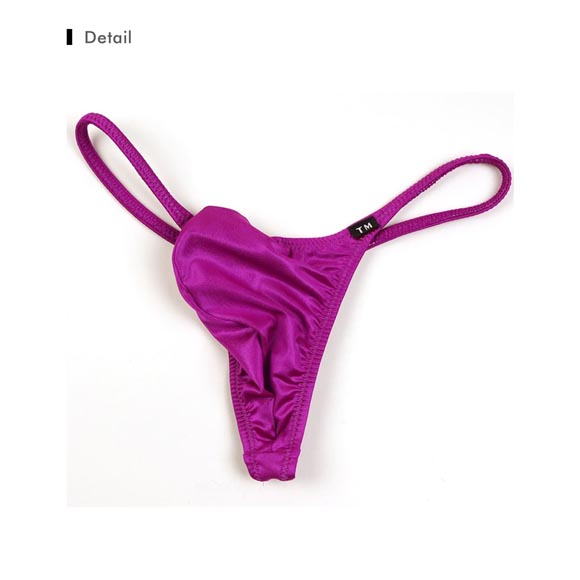 ティーエム コレクション YKS もっこりシャープ upward TB Tバック ビキニ メンズ TM collection 日本製