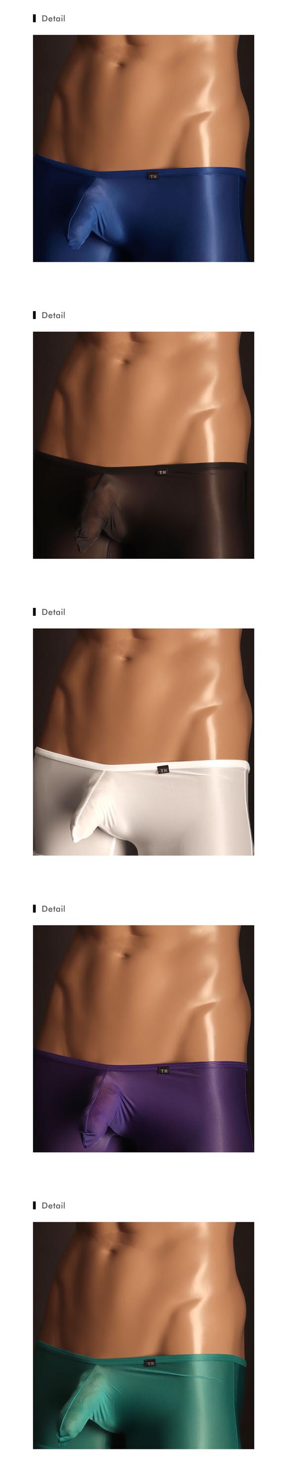 ティーエム コレクション Clearskin Big Bulge Boxer ボクサーパンツ メンズ TM collection 日本製