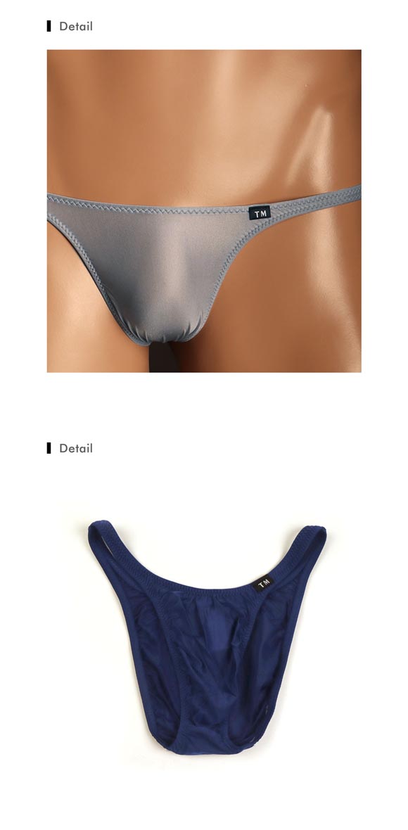 ティーエム コレクション Clearskin 定番スタイル FB フルバック ビキニ メンズ TM collection 日本製