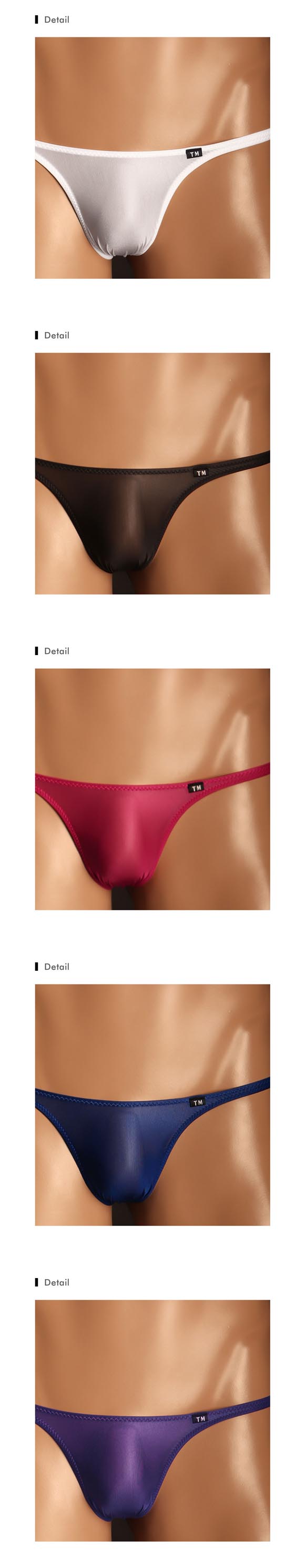 ティーエム コレクション Clearskin 定番スタイル TB Tバック ビキニ メンズ TM collection 日本製