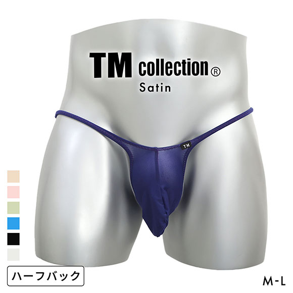 ティーエム コレクション New T2M2 MAX low-rise Bulge TB MAX DARK Tバック ビキニ メンズ TM collection 日本製