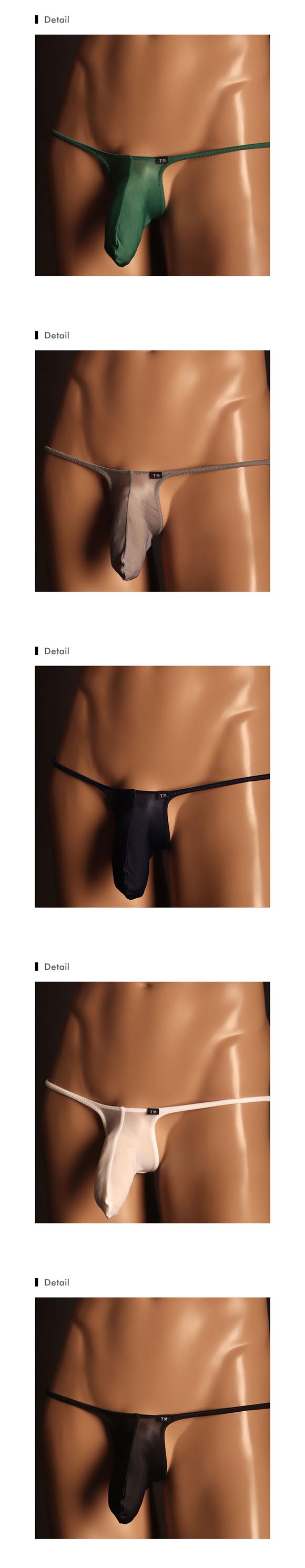 ティーエム コレクション New T2M2 MAX low-rise Bulge TB MAX DARK Tバック ビキニ メンズ TM collection 日本製