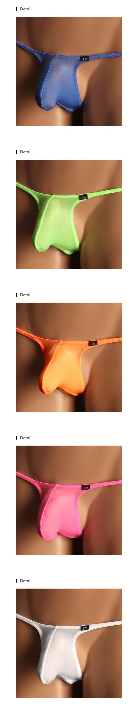 ティーエム コレクション New T2M2 JUST IMPACT TB modest Tバック ビキニ メンズ TM collection 日本製