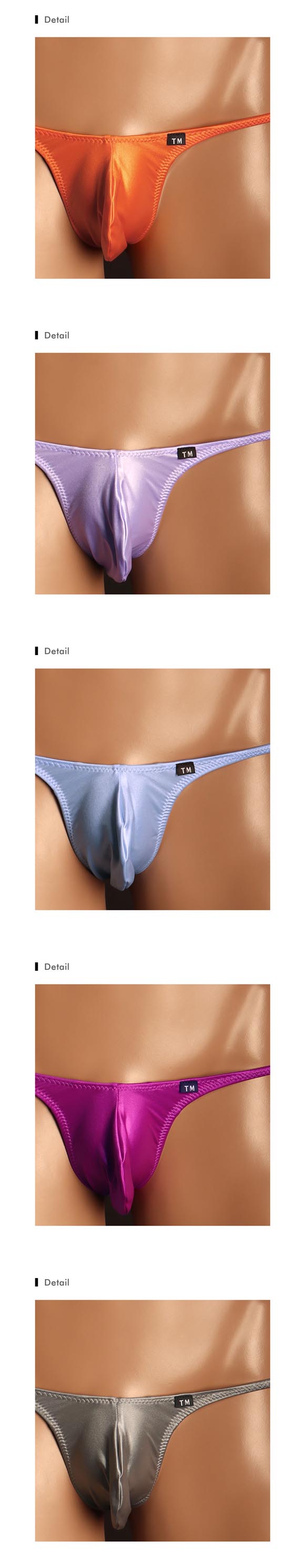 ティーエム コレクション YKS もっこりシャープ HB swim style ハーフバック ビキニ メンズ TM collection 日本製