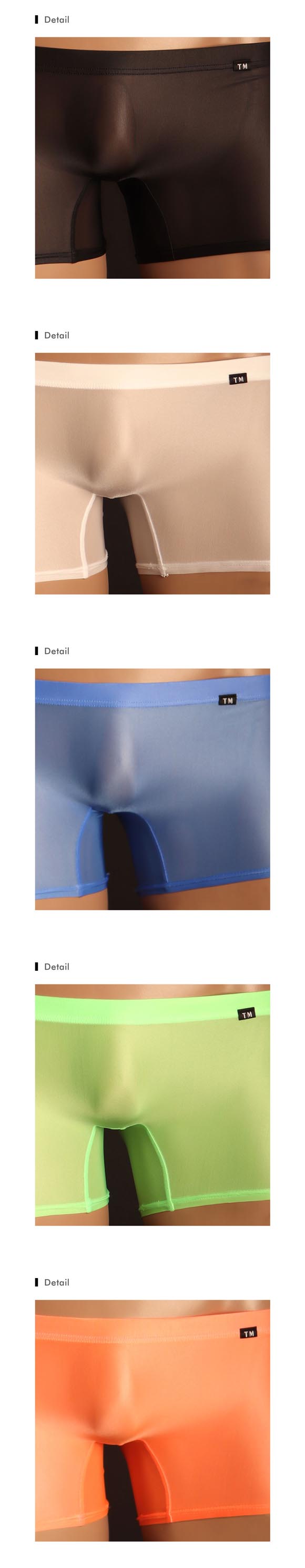 ティーエム コレクション Clearskin low-rise Flat Boxer ボクサーパンツ メンズ TM collection 日本製