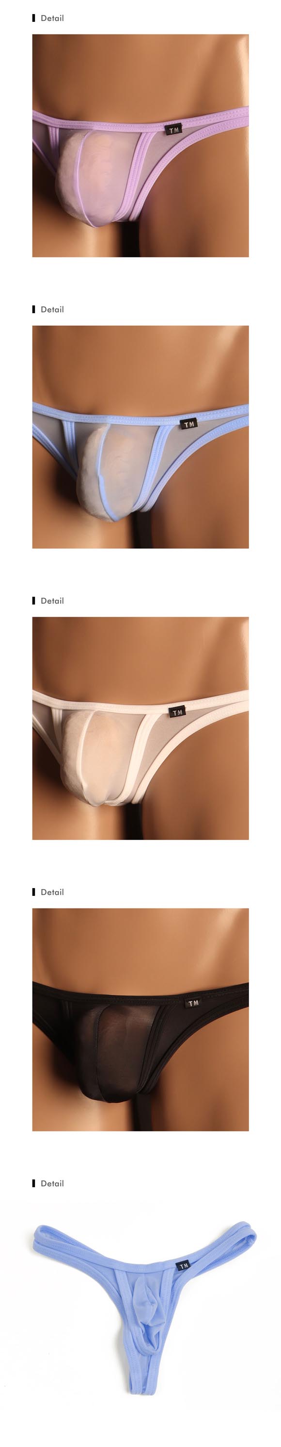 ティーエム コレクション NewT2M2 compact カップぷっくり TB BIKINI Tバックビキニ メンズ 日本製