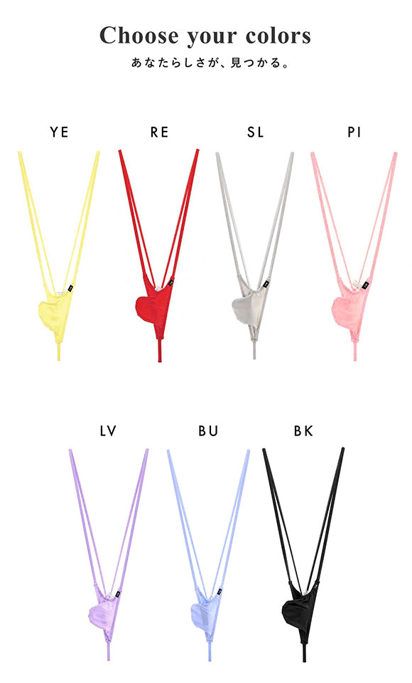 ティーエム コレクション YKS もっこりシャープ Suspenders G-string メンズ TM collection 日本製