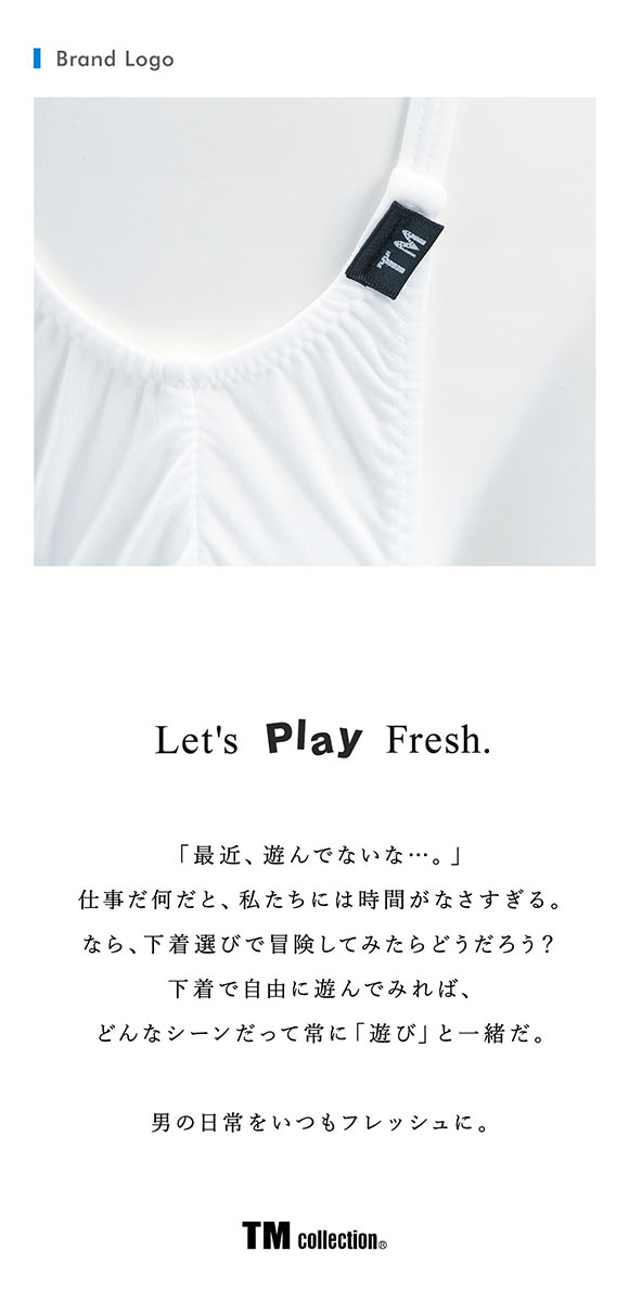 ティーエム コレクション STRIKESKIN エレファント サスペンダー Tバック M メンズ TM collection