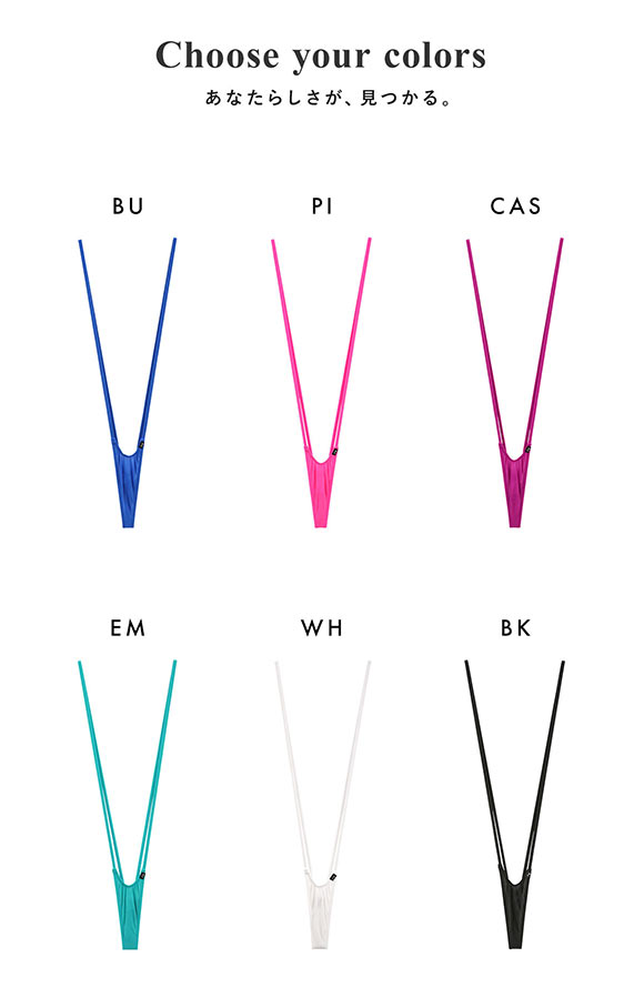 ティーエム コレクション 　ひょうたんフロント サスペンダー M セクシー メンズ 前とじ TM collection