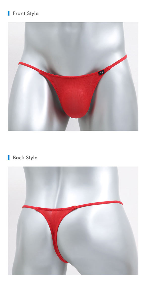 ティーエム コレクション ナイロンベア天 ハギナシシャープ TB M メンズ ビキニ Tバック TM collection