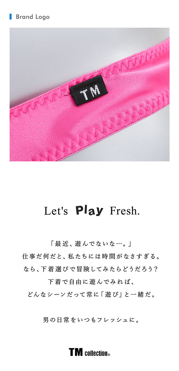 ティーエム コレクション Satin シンプル Tバック TM collection