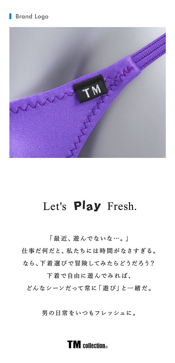 ティーエム コレクション Superwet とんがり G-STRING M TM collection