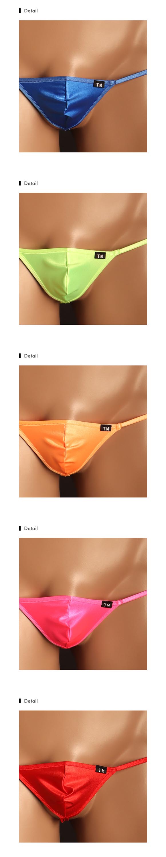 ティーエム コレクション WET ボールカップ G-STRING Gストリング メンズ Tバック TM collection