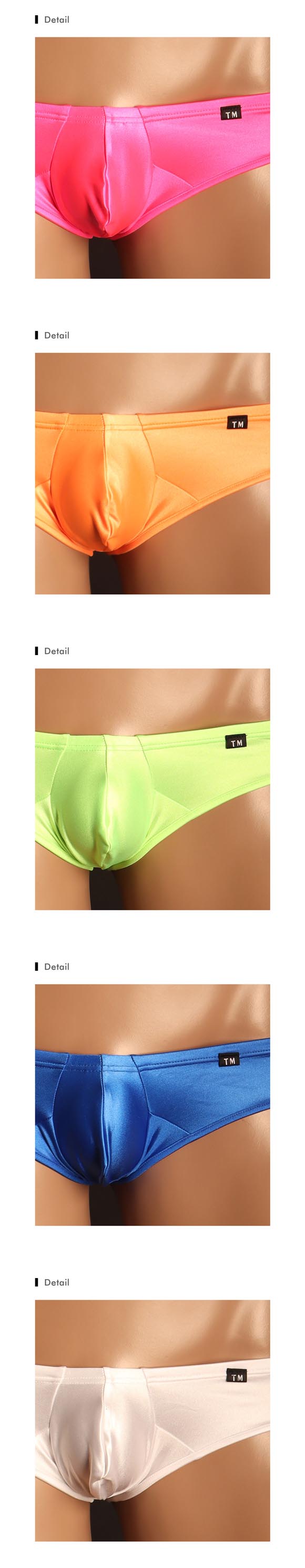 ティーエム コレクション WET good fit sharp BOXER ローライズボクサー TM COLLECTION