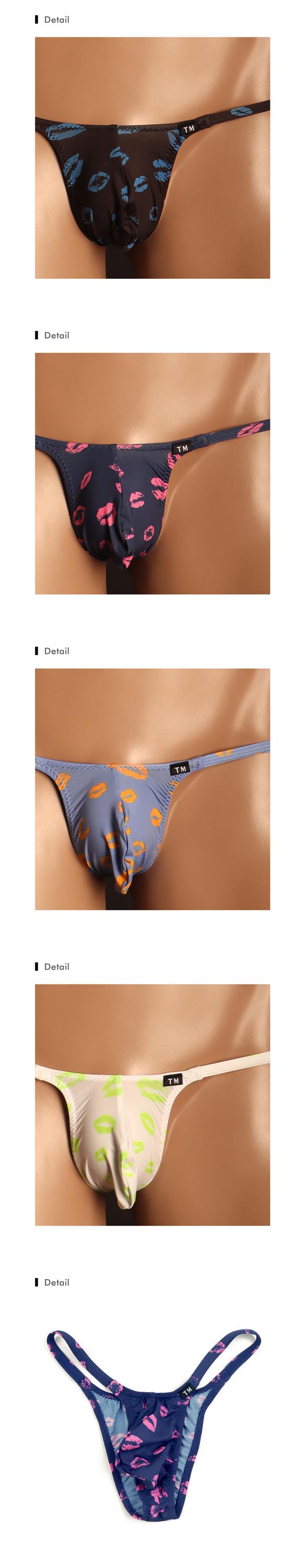 ティーエム コレクション Kiss Bulge style side string HB ハーフバック ビキニ メンズ 日本製 TM collection