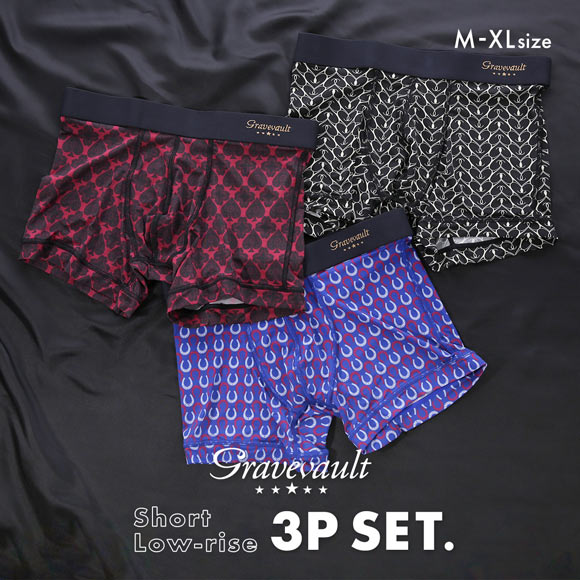 グレイブボールト Gravevault 数量限定 M L XL サイズ ボクサーパンツ