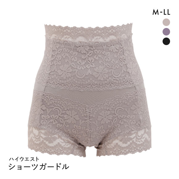 ハイウエスト ショーツガードル お腹押さえ ヒップアップ | SHIROHATO