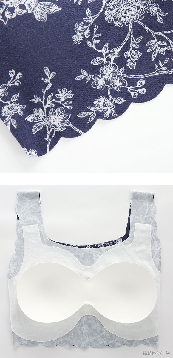 素肌にやさしい リラックスハーフトップ  M L LL ピーナツパッド シームレス ノンワイヤーブラ ワイヤレス 敏感肌 吸汗速乾 なめらか 単品