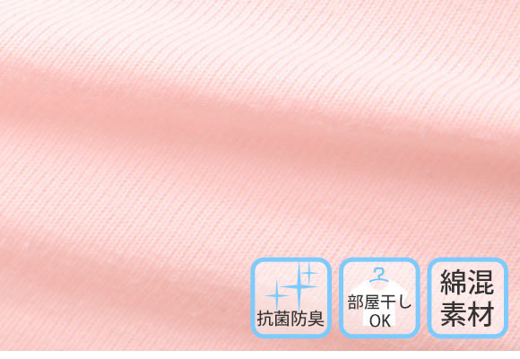 簡単・はくだけ お腹＆ヒップサポートショーツ