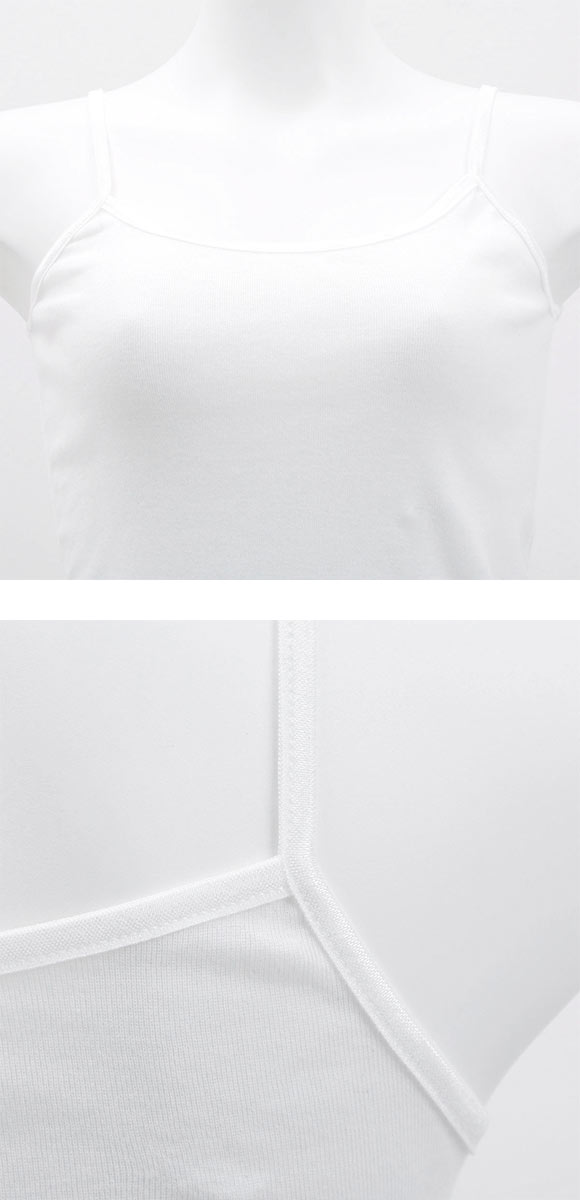 綿100％ キャミソール インナー 素肌にやさしくフィット