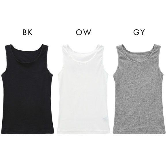綿100％ タンクトップ インナー 素肌にやさしくフィット