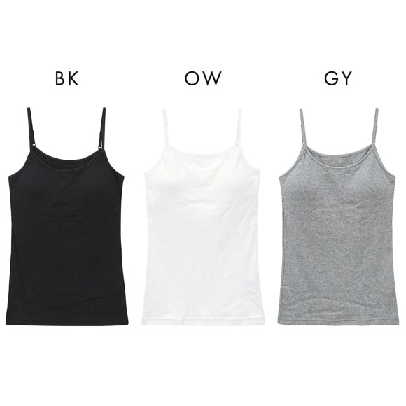素肌にやさしくフィット カップ付き キャミソール インナー レディース 綿100％ ブラトップ M L LL 3L