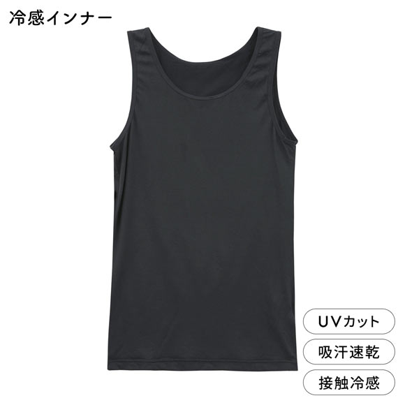 DRY WISH 冷感 タンクトップ インナー M L LL 吸汗速乾 接触冷感 UVカット ストレッチ ひんやり 熱中症対策 汗対策