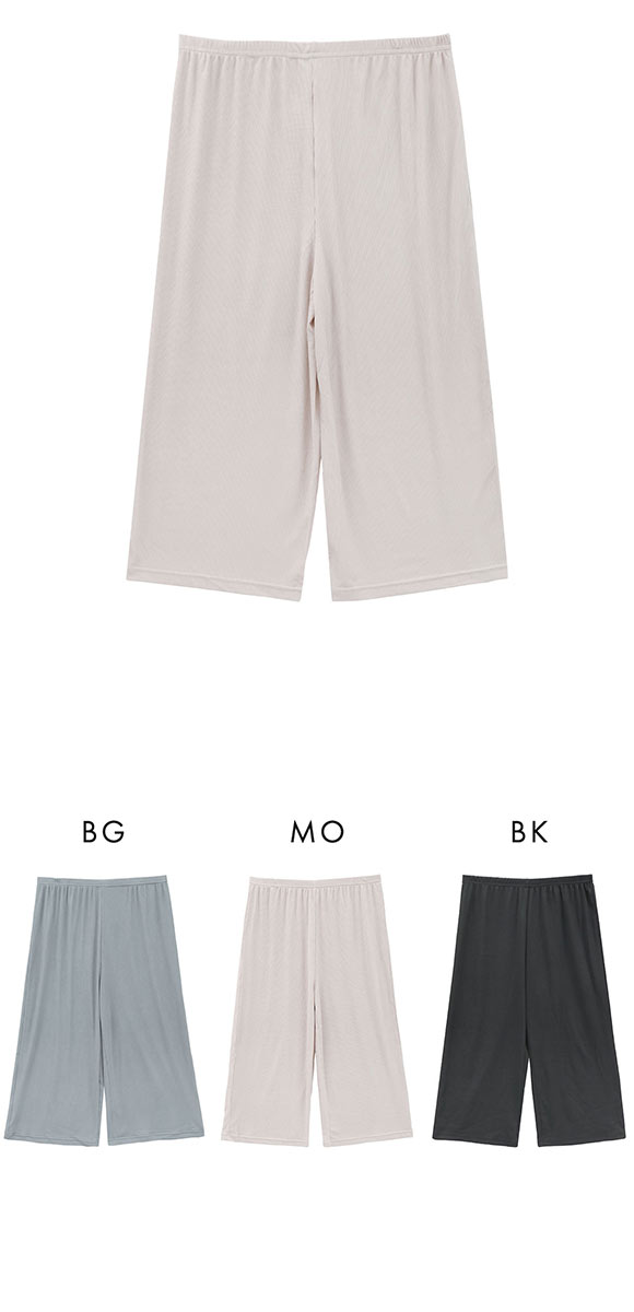 DRY WISH 冷感リブ 7分丈ストレッチボトム M L LL パンツ 吸汗速乾 接触冷感 ペチパン ステテコ インナーボトム