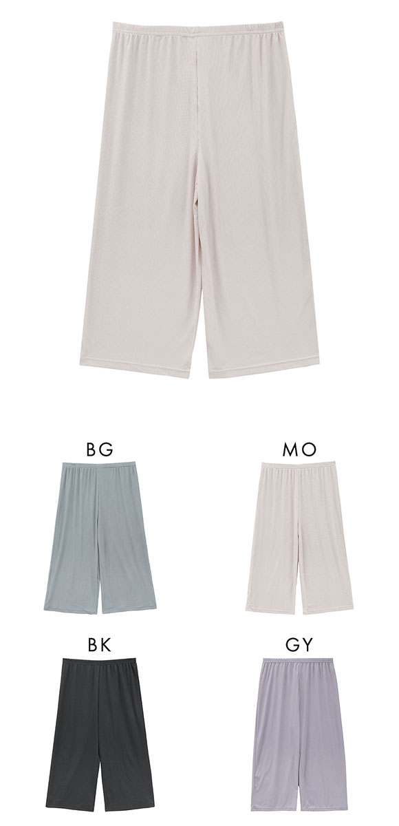 DRY WISH 冷感リブ 7分丈ストレッチボトム M L LL パンツ 吸汗速乾 接触冷感 ペチパン ステテコ インナーボトム