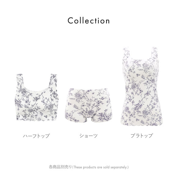 素肌にやさしい リラックスブラトップ M L LL ピーナツパッド シームレス ノンワイヤーブラ ワイヤレス