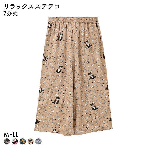 リラックスステテコ ルームパンツ M L LL ボトム 部屋着 リラックス