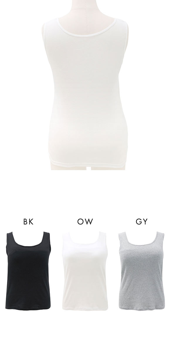 素肌にやさしくフィット 綿100％ ブラトップ カップ付き タンクトップ 4L 5L グラマー 大きいサイズ インナー レディース