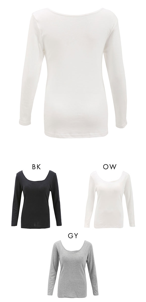 素肌にやさしくフィット 綿100％ ブラトップ カップ付き 長袖インナー