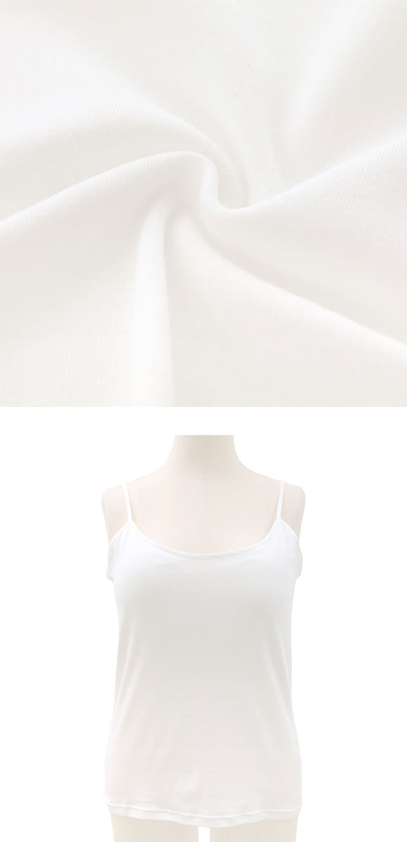 素肌にやさしくフィット 綿100％ ブラトップ カップ付き キャミソール 4L 5L グラマー 大きいサイズ インナー レディース
