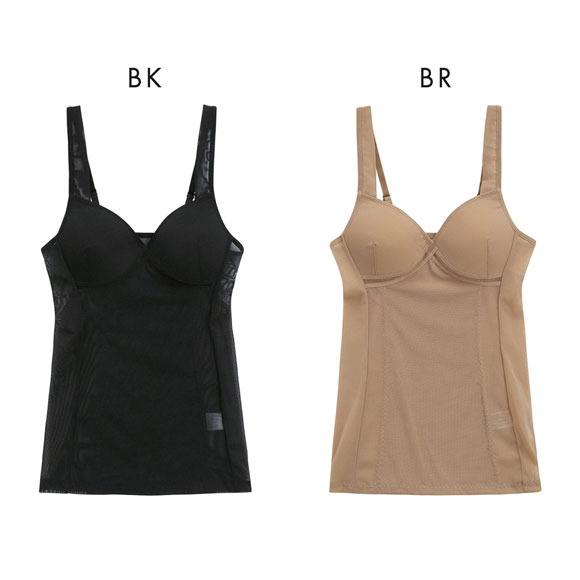 ボディシェイパー パワーネット カップ付き ラン型 インナー ノンワイヤー ブラキャミ 補正下着