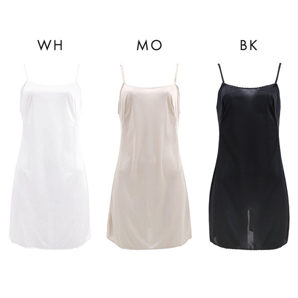 シンプル ロングスリップ 80丈 ペチコート ワンピース レディース
