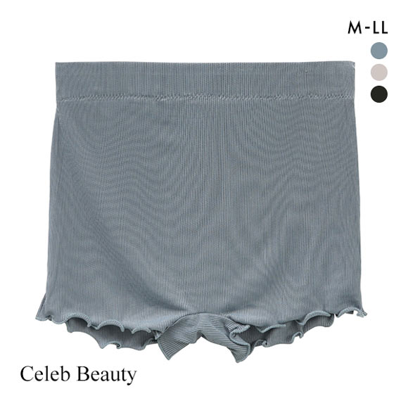 セレブビューティー Celeb Beauty ストレスFREEショーツ ゆったり1分丈 足口開放 ふんどしショーツ リラックス むくみ 黒ずみ 締めつけ