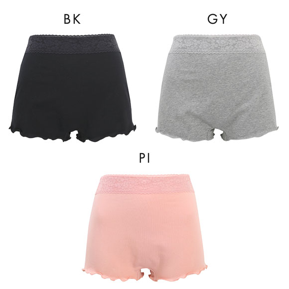セレブビューティー Celeb Beauty ストレスFREEショーツ 足口超ゆったり ボックスショーツ 1分丈 足口開放 リラックス むくみ 黒ずみ