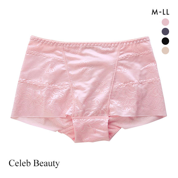 セレブビューティー Celeb Beauty ヒップアップ ショーツガードル 美尻 レディース 下着 ショート ガードル