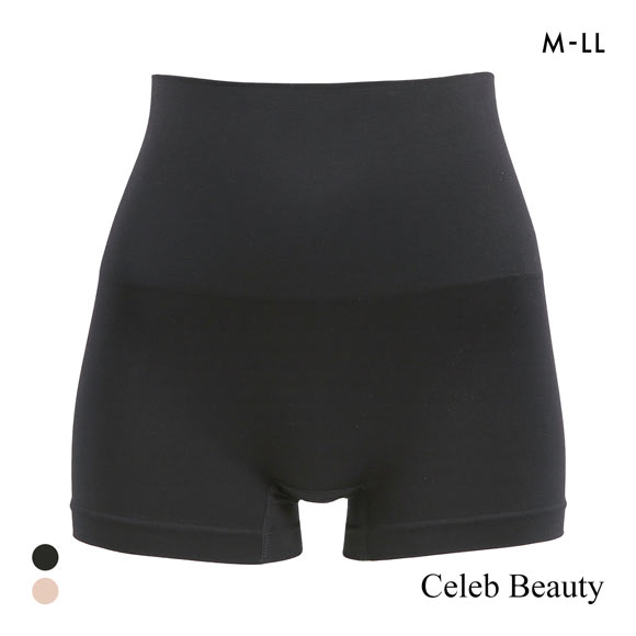 セレブビューティー 骨盤引き締め ナイスラインショーツ ガードル M L LL 丸編み成型 お腹シェイプ 美尻 ヒップアップ Celeb Beauty