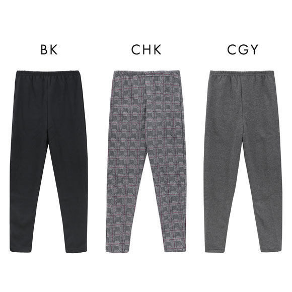 エブリデイパンツ あったか裏ボア ストレッチパンツ 裏起毛 ロングボトム M L LL 3L パジャマ ルームウェア 毛パン 裏シャギー